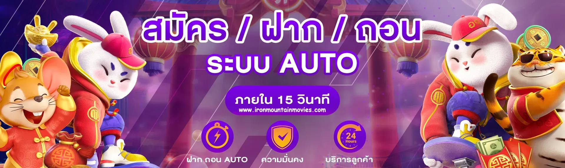 dys888 ฝากถอน